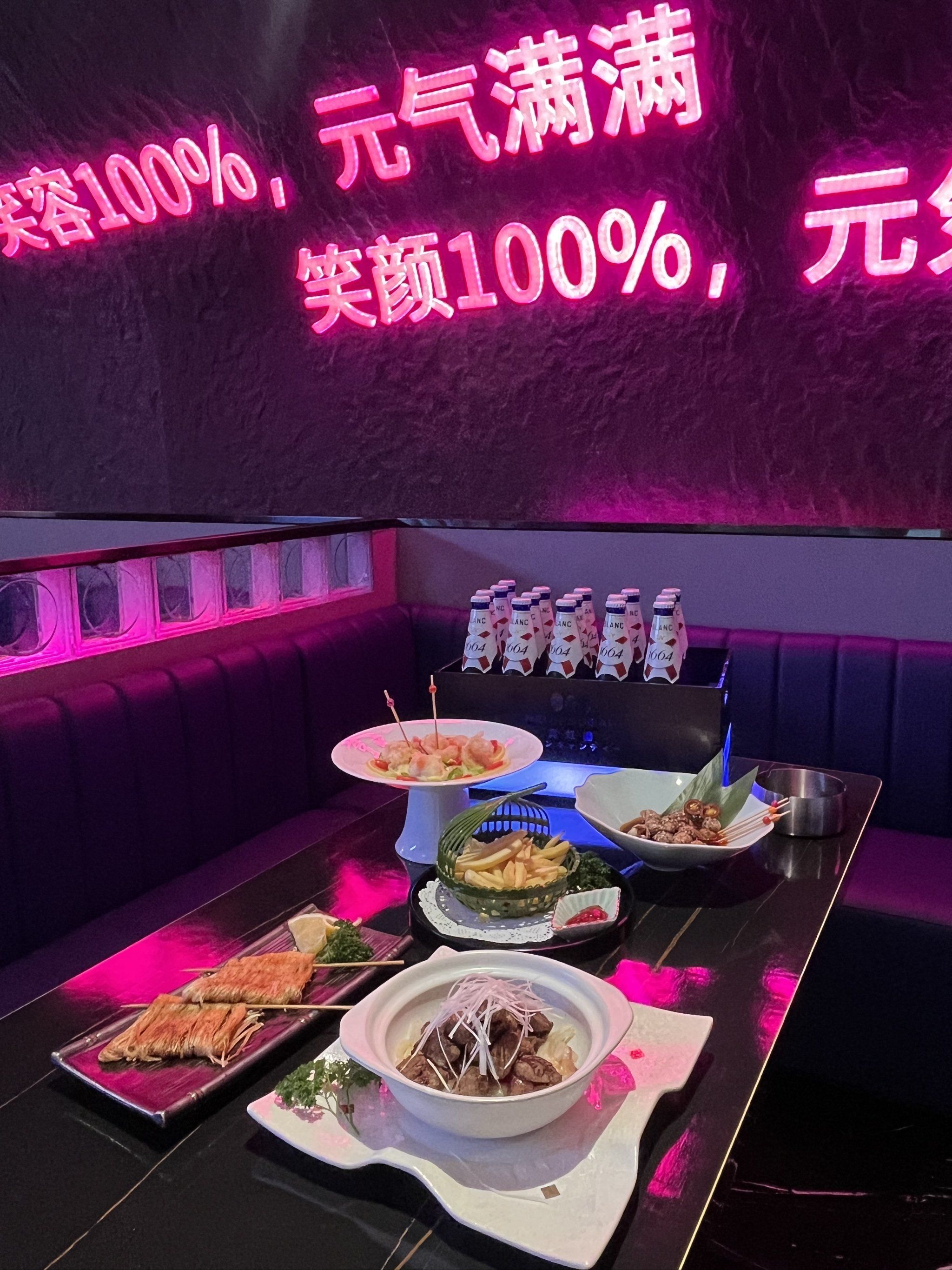 日照商务ktv计时攻略-岚山区ktv预订